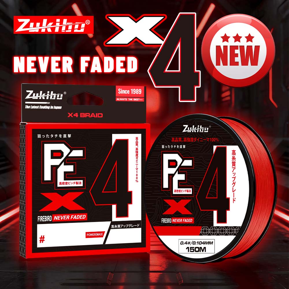 Ice Fishing Line - Linha de Pesca Trançada ZUKIBO Firebird