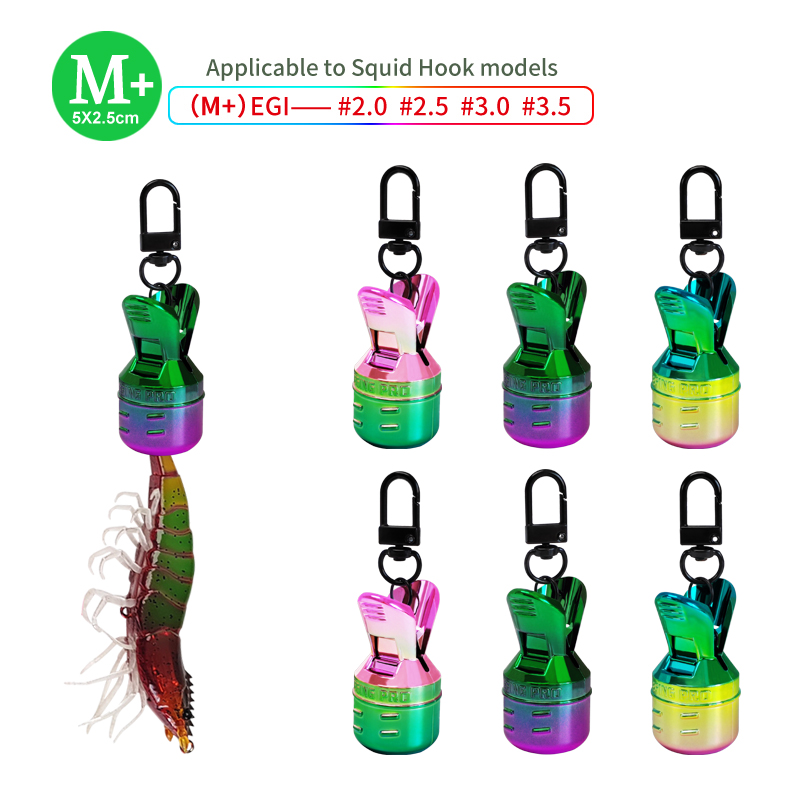 Novo kit protetor de isca de g - Fishing Line Spooler avaliação e preço